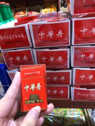 -你好童年(三坊七巷店)