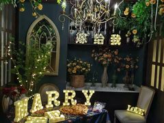 店内布置-第101座花园餐厅(湖滨88店)