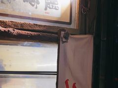 门面-盟重烧烤(东瓜山创始店)