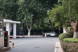 -华东饭店·园林式婚礼宴会厅酒店