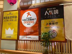 -鮨桐日本料理(望京店)