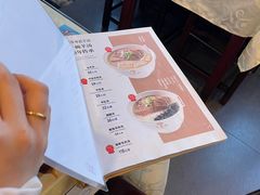 -三义和酒楼(广渠门店)