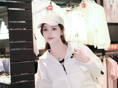 -金光华广场