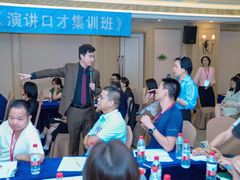 -佰世慈航演讲口才培训(宝安校区)