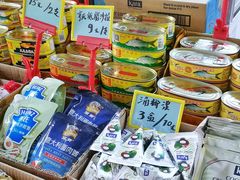 -南泰百货批发市场