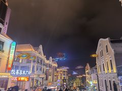 -上街里市集(悦喜客来广场店)