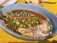 -孟林厨房(798店)
