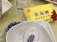 -清花阁乌拉满族火锅(厦门街店)
