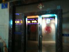 -四海之家(蛇口店)