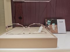 -茂昌眼镜(南京东路店)