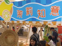 -顺联广场(陈村店)