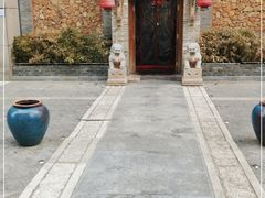 -那家小馆•北京菜•烤鸭(中关村店)