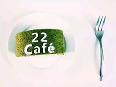 -22cafe