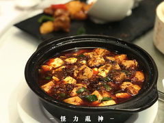 -莲苑中餐厅·Lotus Court(厦门马哥孛罗东方大酒店)