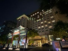 -王府半岛酒店