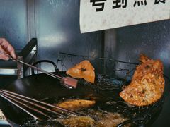 -半月镰胡姐脆皮萝卜饺子
