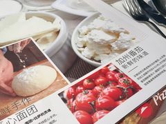 -必胜客(东大桥店)