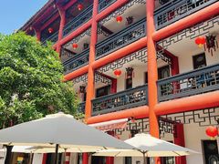 -文君楼美食·庭院酒店(宽窄巷子地铁站店)