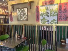 -蜀川川破店·江湖菜·烧烤(北京首店)