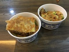 三鲜豆皮-蔡林记(户部巷店)
