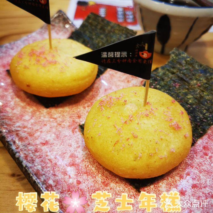 筑地食堂|梦幻🌈泡泡嗨棒,没尝过的饮品