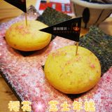 筑地食堂|梦幻🌈泡泡嗨棒，没尝过的饮品