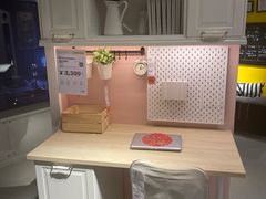 -宜家家居(哈尔滨商场店)