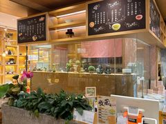 -佳藕天成(南宋御街店)