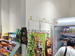 -百年义利(世纪家园店)