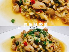 -千岛湖小鱼儿·淳安匠心农家菜