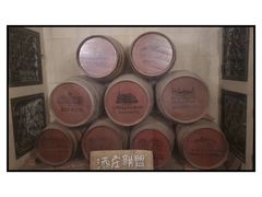 -龙谕酒庄