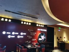 -牛将军•涮肉•烤肉(北京王府井·故宫店)