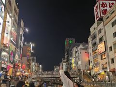 -道顿堀水上观光船(太左衛門橋船着場)