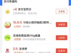 -KKV(南京新城市广场店)