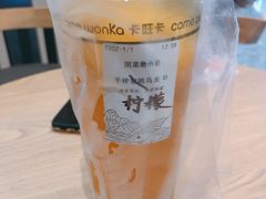 -卡旺卡(合肥天鹅湖置地广场店)