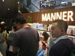 -Manner Coffee(大宁国际商业广场店)