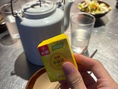 -馬伍旺川菜(江北虹悦城店)