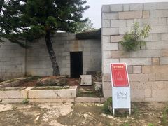 -长门炮台