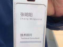 -华为授权服务中心(徐汇漕溪北路)