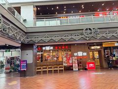 -韩宫宴和牛烤肉(武汉光谷现代风情街店)