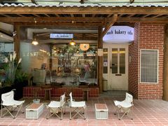 门面-屋裡·Union Bakery(龙江路店)