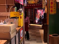 -MIKOMIKO和牛烧肉专门店(南门店)