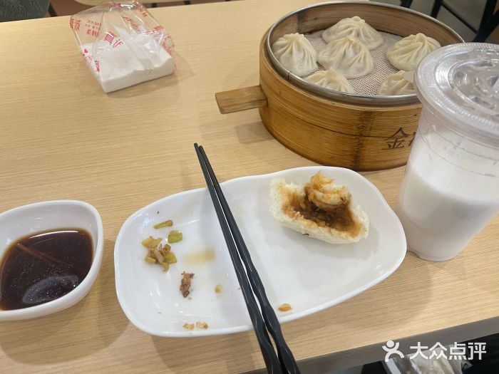 金汤包(美专校街店)图片