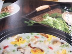 -潮粥荟·潮汕砂锅粥(朝阳大悦城店)