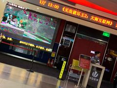 -中影华臣影城VLED(赠4小时停车 西安路店)