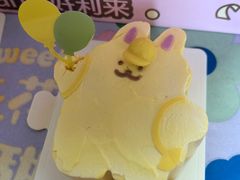 -好利来(永定路店)