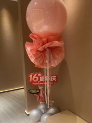 -丽都整形美容医院·全国连锁旗舰店