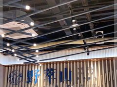 大堂-野萃山·潮汕厚果汁(十亩地店)