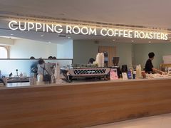 -Cupping Room(Harbour City)