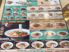 -面道赞宁海海鲜面(迎凤街店)